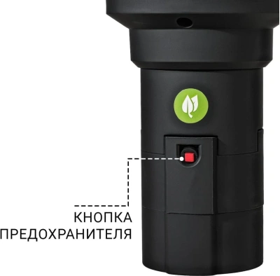 Измельчитель Bort Caiman 375Вт черный