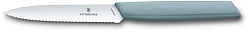 Нож кухонный Victorinox Swiss Modern (6.9006.10W21) стальной универсальный лезв.100мм серрейт. заточка голубой