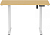 Стол для компьютера Cactus CS-ED-WTBAM с электроприводом столешница бамбук бежевый каркас белый 120x72x60см (CS-ED-WTBAM)