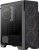 Корпус Aerocool Ore Saturn FRGB-G-BK-v1 черный без БП ATX 3x120mm 2xUSB2.0 1xUSB3.0 audio CardReader bott PSU