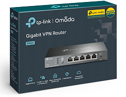 Межсетевой экран TP-Link SafeStream ER605 10/100/1000BASE-TX черный