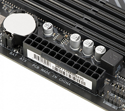 Материнская плата Gigabyte B550M AORUS ELITE Soc-AM4 AMD B550 4xDDR4 mATX AC`97 8ch(7.1) GbLAN RAID+DVI+HDMI