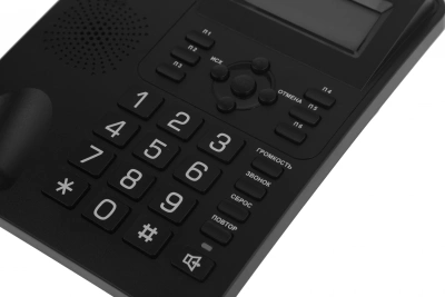 Телефон проводной Texet TX-264 черный