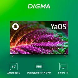 Телевизор LED Digma 50" DM-LED50UBB33 Яндекс.ТВ Frameless Metal черный 4K Ultra HD 60Hz DVB-T DVB-T2 DVB-C DVB-S DVB-S2 USB WiFi Smart TV
