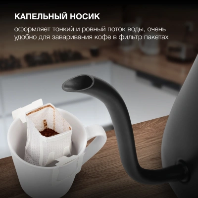 Чайник электрический Hyundai HYK-S5500 0.7л. 1000Вт черный/черный корпус: металл