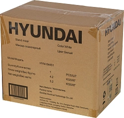 Миксер планетарный Hyundai HYM-S4451 1000Вт белый/черный