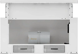 Вытяжка встраиваемая Krona Kamilla ECO 600 W белый управление: кнопочное (1 мотор)
