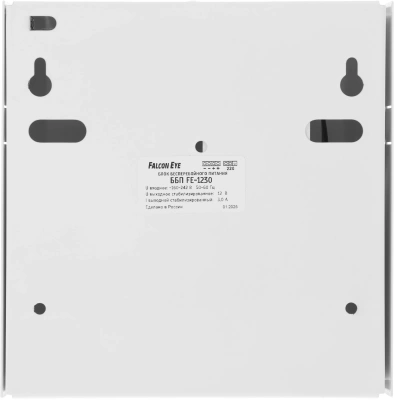 Блок питания AC/DC с функ.ИБП Falcon Eye FE-1230 10.0В 13.6В