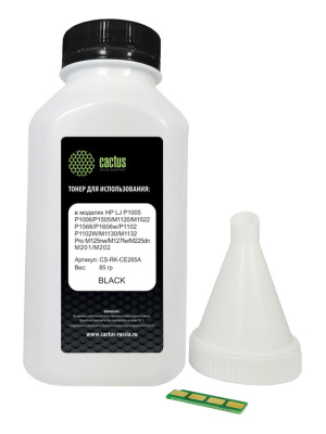 Тонер Cactus CS-RK-CE285A черный флакон 85гр. (в компл.:чип) для принтера HP LJ P1005/M1120/P1606w; Pro M125nw