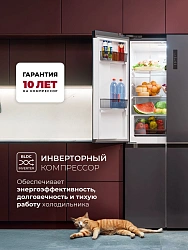 Холодильник Lex LCD432GrID 3-хкамерн. серый инвертер