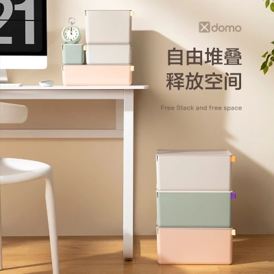 Короб для хранения Deli XDM10grey 1отд. 212x105x93.5мм серый/серый пластик