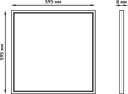 Светильник Gauss 145024336 36Вт 6500K белый