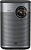 Проектор Xgimi Halo+ DLP 875Lm LS 700Lm ANSI (1920x1080) ресурс лампы:25000часов 1xUSB typeA 1xHDMI 1.6кг