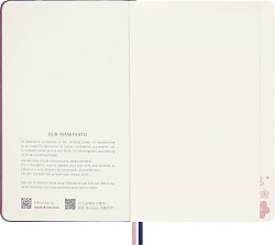Блокнот Moleskine LIMITED EDITION SAKURA LESU08QP062 Large 130х210мм обложка текстиль 176стр. нелинованный синий 2025