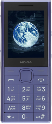 Мобильный телефон Nokia 150 DS TA-1716 фиолетовый моноблок 2.4" 240x320 GSM900/1800 Protect MP3