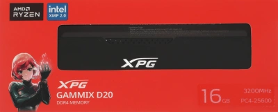 Память DDR4 16Gb 3200MHz A-Data AX4U320016G16A-CBK20 XPG Gammix D20 RTL Gaming PC4-25600 CL16 DIMM 288-pin 1.35В с радиатором Ret