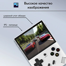 Игровая консоль KingPrice Portable Zeus серый