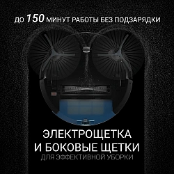 Пылесос-робот Polaris PVCR 3200 IQ Home 40Вт темно-синий/синий