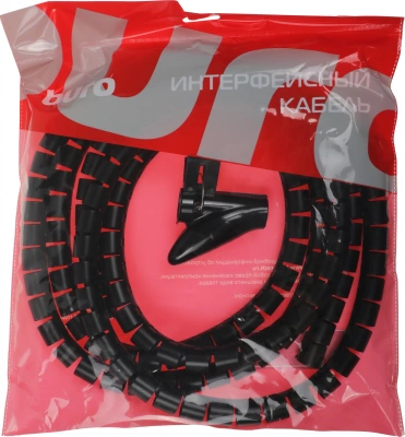 Кабельный органайзер Buro BU-CABORG-2X300 Spiral Hose 20x3000 мм черный