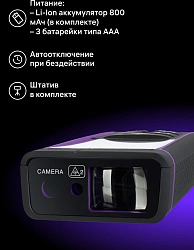 Лазерный дальномер Ermenrich LR100 2кл.лаз. 670нм цв.луч. красный (84652)