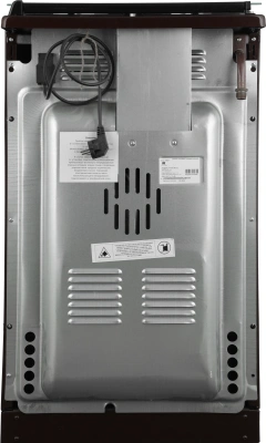 Плита Газовая Лысьва ГП 400 МС-2у коричневый (стеклянная крышка) реш.сталь