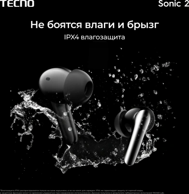 Гарнитура внутриканальные Tecno SC02 черный беспроводные bluetooth в ушной раковине (SC02 BLACK)