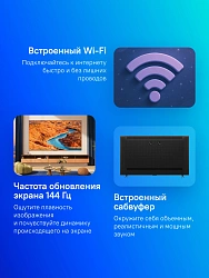 Телевизор LED TCL 65" 65C6K QD-Mini LED Frameless черный 4K Ultra HD 144Hz MEMC DVB-T DVB-T2 DVB-C DVB-S DVB-S2 USB WiFi Smart TV