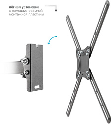 Кронштейн для телевизора Kromax CORBEL-7 черный 22"-65" макс.30кг настенный поворот и наклон