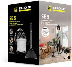 Пылесос моющий Karcher Anniversary SE 5 Anniversary Edition 1000Вт белый/черный (в компл.:5мешков)