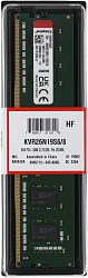 Память DDR4 8Gb 2666MHz Kingston KVR26N19S6/8 VALUERAM RTL PC4-21300 CL19 DIMM 288-pin 1.2В single rank Ret