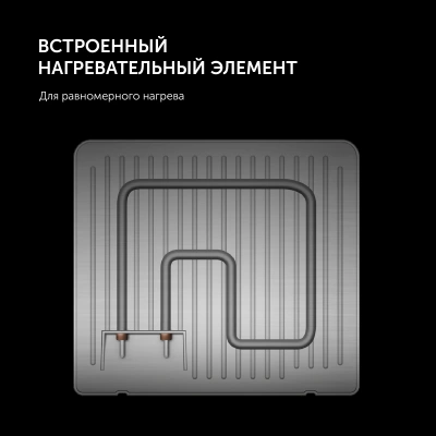 Электрогриль Polaris PGP 2803 2000Вт серебристый