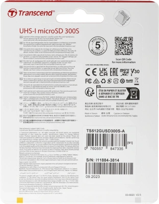 Флеш карта microSDXC 512GB Transcend TS512GUSD300S-A 300S + adapter