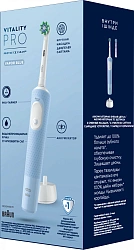 Зубная щетка электрическая Oral-B Vitality Pro 80821814 голубой