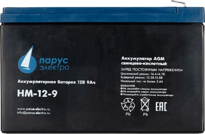 Батарея для ИБП Связь Инжиниринг HM-12-9 12В 9Ач