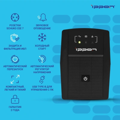 Источник бесперебойного питания Ippon Back Basic 1050 Euro 600Вт 1050ВА черный