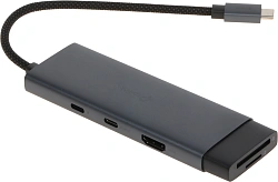Разветвитель USB-C TP-Link UH7020C 2порт. серый