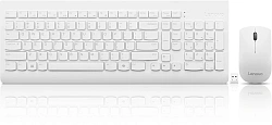 Клавиатура + мышь Lenovo 510 клав:белый мышь:белый USB беспроводная BT (GX31F38001)