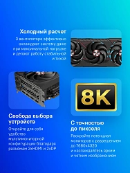 Видеокарта Sapphire PCI-E 5.0 11348-03-20G PULSE AMD RADEON RX 9070 XT GAMING 16GB AMD Radeon RX 9070XT 16Gb 256bit GDDR6 2400/20000 HDMIx2 DPx2 HDCP Ret