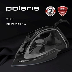 Утюг Polaris PIR 2821AK 2800Вт черный/графитовый