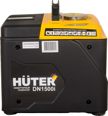 Генератор Huter DN1500i 1.2кВт