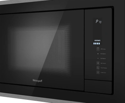 Микроволновая печь Weissgauff HMT-725 Touch Grill 25л. 900Вт черный/серебристый (встраиваемая)
