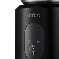 Капучинатор Kitfort КТ-793 стационар. 700мл черный/серебристый