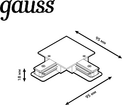 Соединитель Gauss TR134 белый
