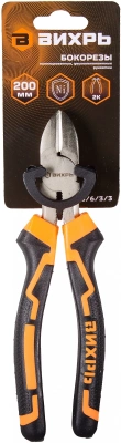Бокорезы Вихрь 73/6/3/3