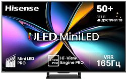 Телевизор QLED Hisense 75" 75U7Q PRO угольно-серый 4K Ultra HD 165Hz MEMC DVB-T DVB-T2 DVB-C DVB-S DVB-S2 USB WiFi Smart TV