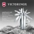 Мультитул Victorinox SwissTool X (3.0327.L) 115мм 27функц. чехол кожаный серебристый карт.коробка
