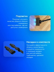 Пылесос моющий Dreame R10 Pro Aqua 425Вт черный