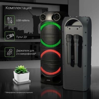 Минисистема Digma D-MC1720 черный 80Вт FM USB BT micro SD