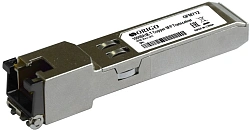 Трансивер Origo OFM712 оптич. SFP 1Гбит/с до 0.1км (OFM712/A1A)