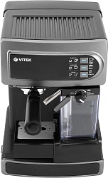 Кофеварка рожковая Vitek VT-1517 SR 1238Вт серый